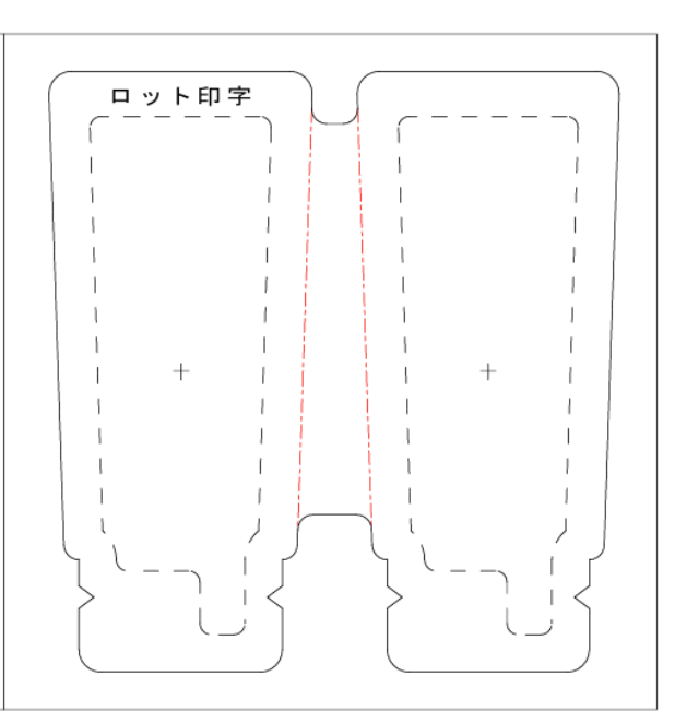 入稿について - Eine COSMETICS
